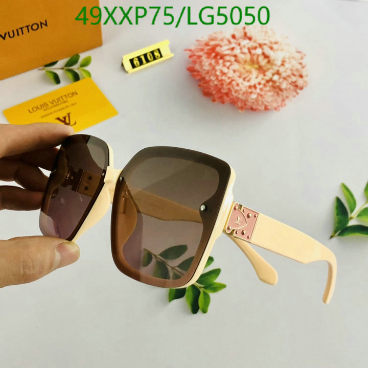 YUPOO-Louis Vuitton Trend Glasses LV Code: LG5050 $: 49USD