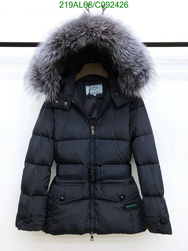 YUPOO-Prada Down Jacket Code: C092426