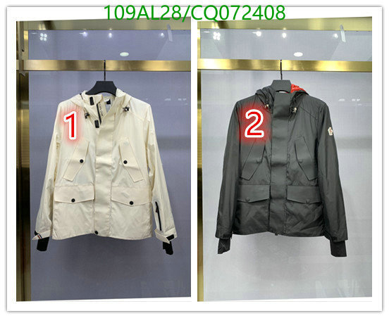 YUPOO-Moncler Jacket Code:CQ072408