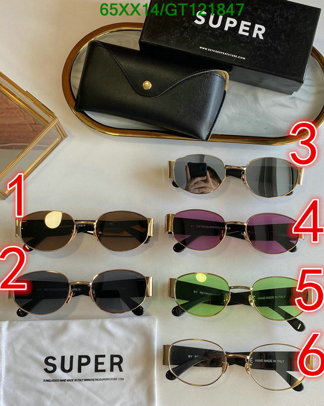 YUPOO-Super personality Glasses Code: GT121847