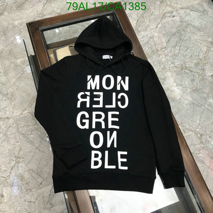 YUPOO-Moncler Sweater Code:CA1385