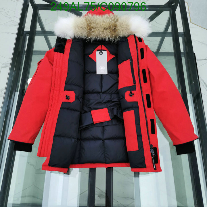 YUPOO-Canada Goose Down Jacket Code: C090796