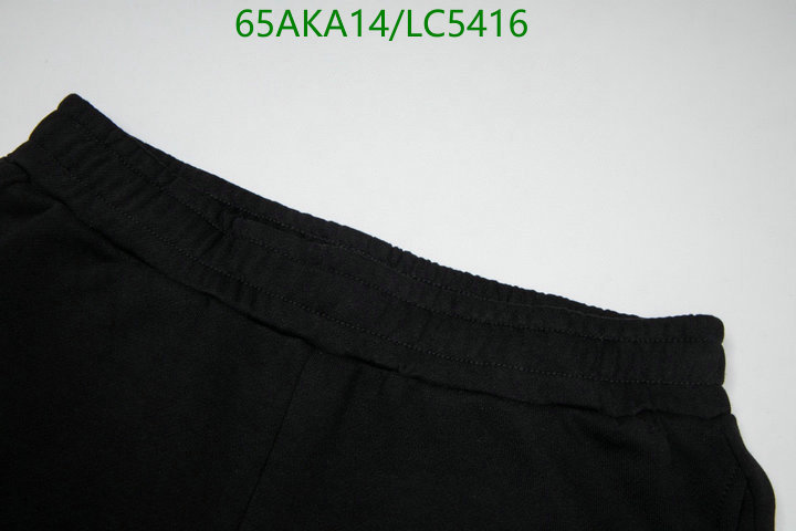 YUPOO-Burberry Replica Clothing Code: LC5416 $: 65USD