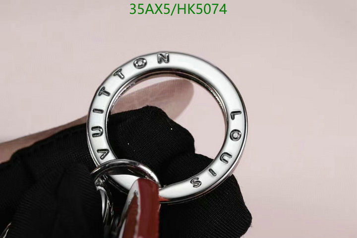 YUPOO-Louis Vuitton Quality AAAA+ Replica Keychain pendant LV Code: HK5074