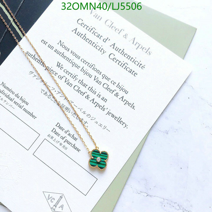 YUPOO-Van Cleef & Arpels High Quality Fake Jewelry Code: LJ5506 $: 32USD