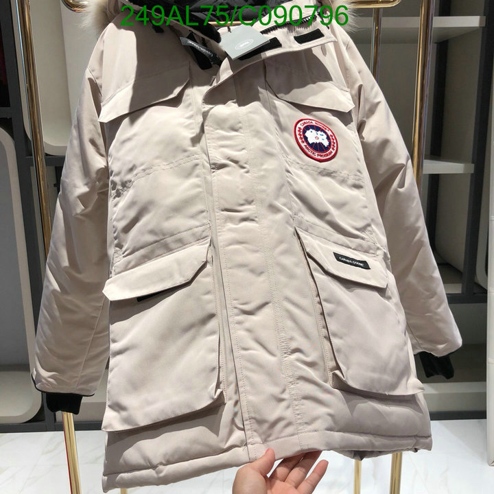 YUPOO-Canada Goose Down Jacket Code: C090796