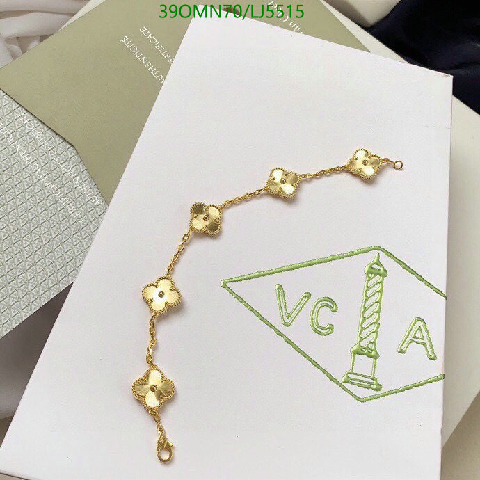 YUPOO-Van Cleef & Arpels High Quality Fake Jewelry Code: LJ5515 $: 39USD