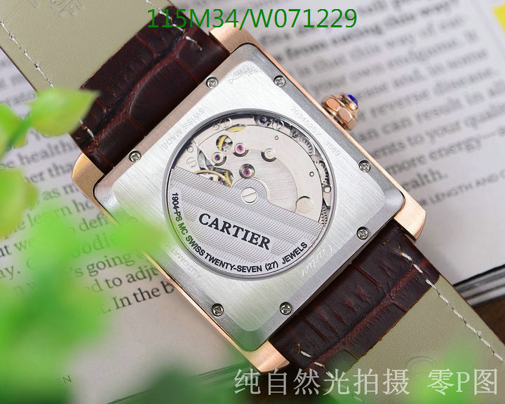 YUPOO-Cartier Designer watch Code: W071229