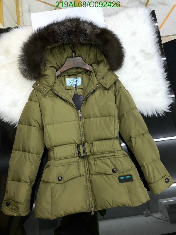 YUPOO-Prada Down Jacket Code: C092426