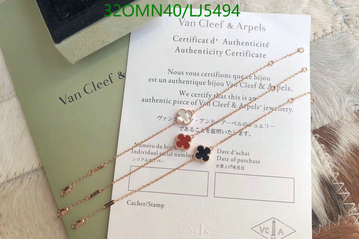 YUPOO-Van Cleef & Arpels High Quality Fake Jewelry Code: LJ5494 $: 32USD