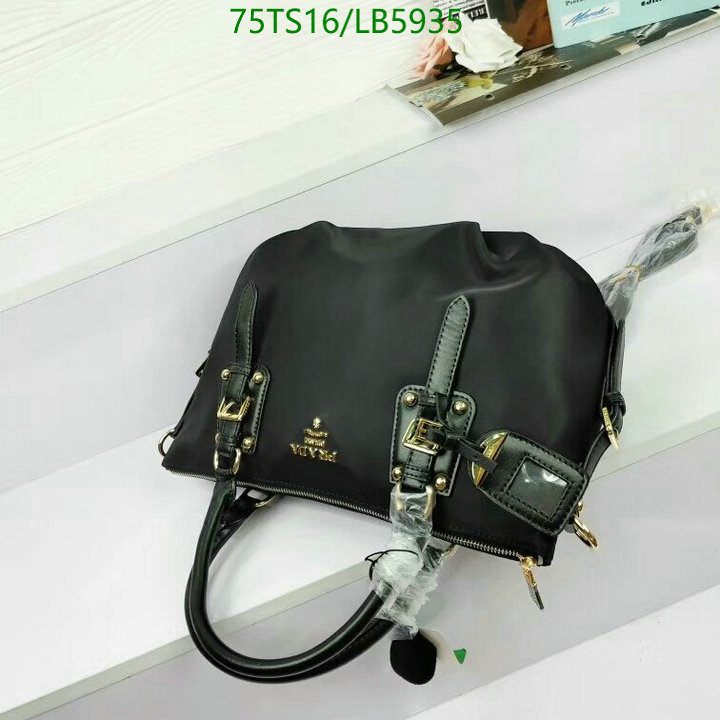 YUPOO-Prada 1:1 Replica Bags Code: LB5935 $: 75USD