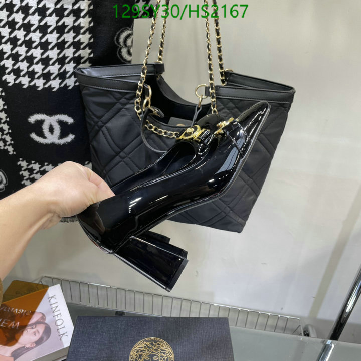 YUPOO-Versace mirror quality fake women's shoes Code: HS2167