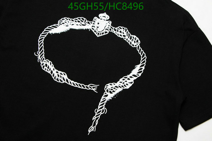 Code: HC8496