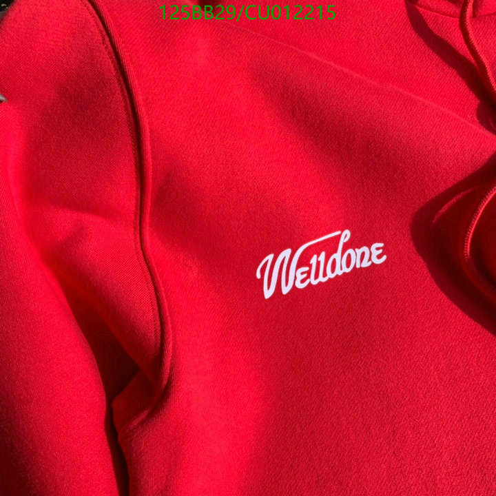 YUPOO-WellDone Sweater Code: CU012215