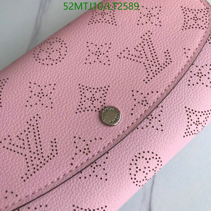 YUPOO-Louis Vuitton Wallet LV M60145 Code: LT2589 $: 52USD