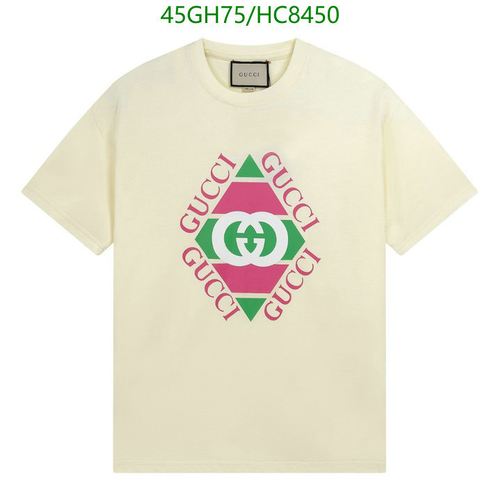 Code: HC8450