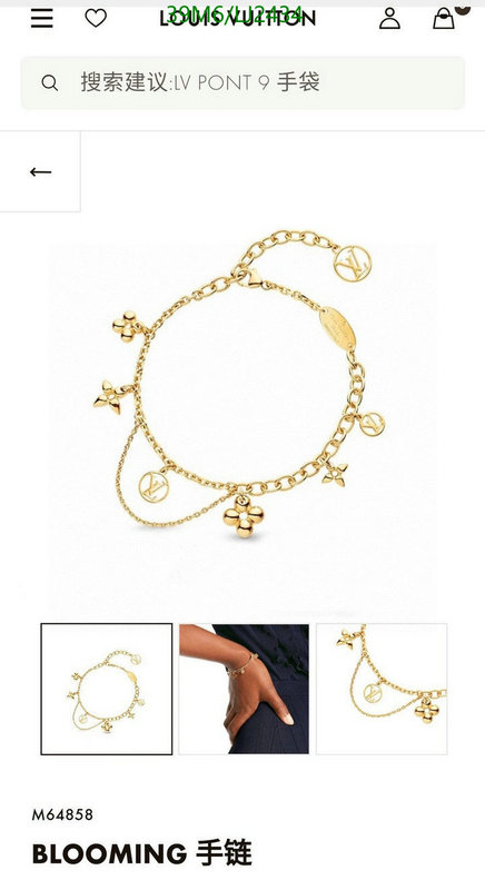 YUPOO-Louis Vuitton Jewelry LV Code: LJ2434 $: 39USD