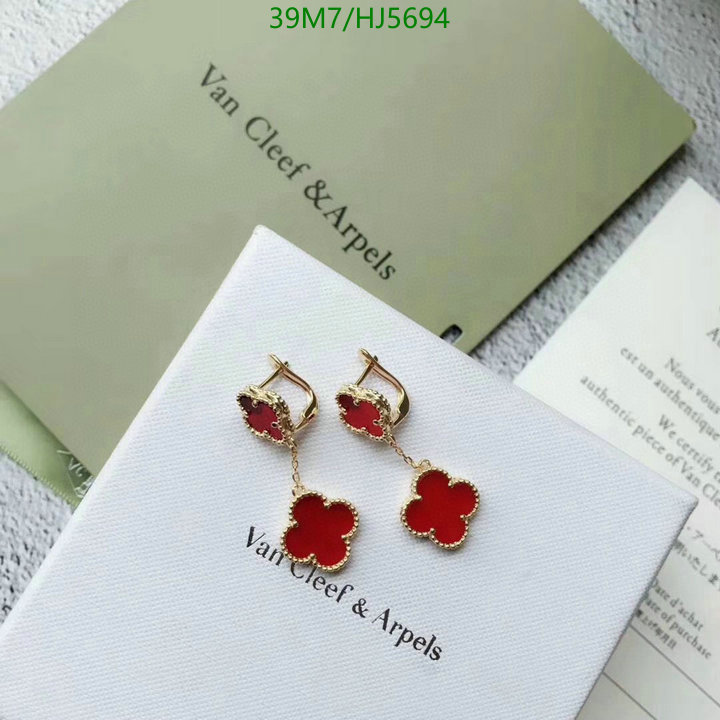 YUPOO-Van Cleef & Arpels High Quality Fake Jewelry Code: HJ5694