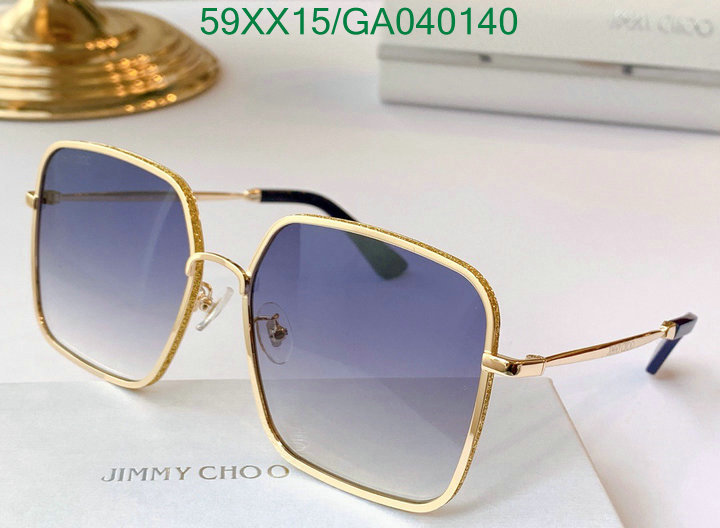 YUPOO-Jimmy Choo Square Glasses Code:GA040140