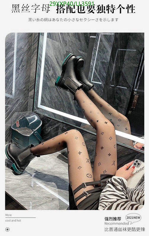 YUPOO-Louis Vuitton New Pantyhose/Stockings LV Code: LL3591 $: 29USD