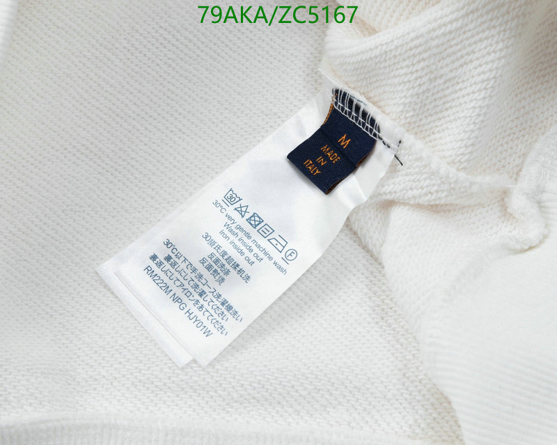 YUPOO-Louis Vuitton copy brand clothing LV Code: ZC5167