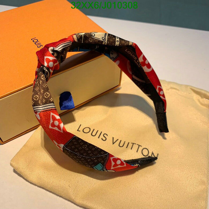 YUPOO-Louis Vuitton Headband Code: J010308