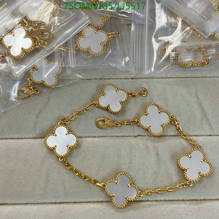 YUPOO-Van Cleef & Arpels High Quality Fake Jewelry Code: LJ5517 $: 75USD