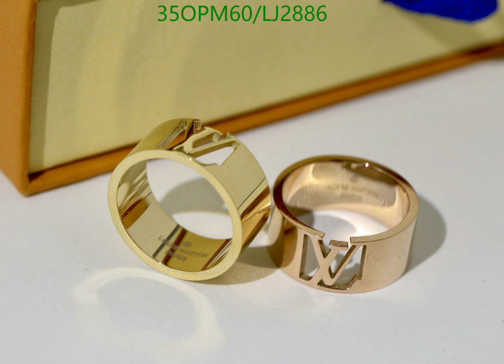 YUPOO-Louis Vuitton Fashion Jewelry LV Code: LJ2886 $: 35USD
