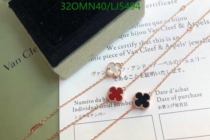 YUPOO-Van Cleef & Arpels High Quality Fake Jewelry Code: LJ5494 $: 32USD