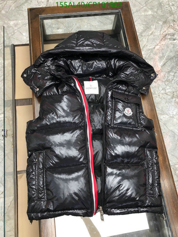 YUPOO-Moncler Down Jacket Code: CP101502