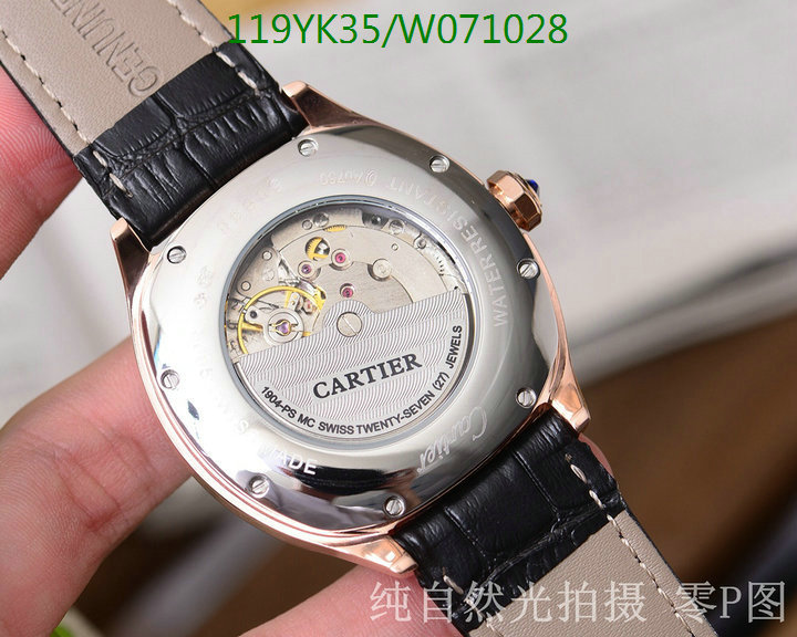 YUPOO-Cartier men's watch Code: W071028