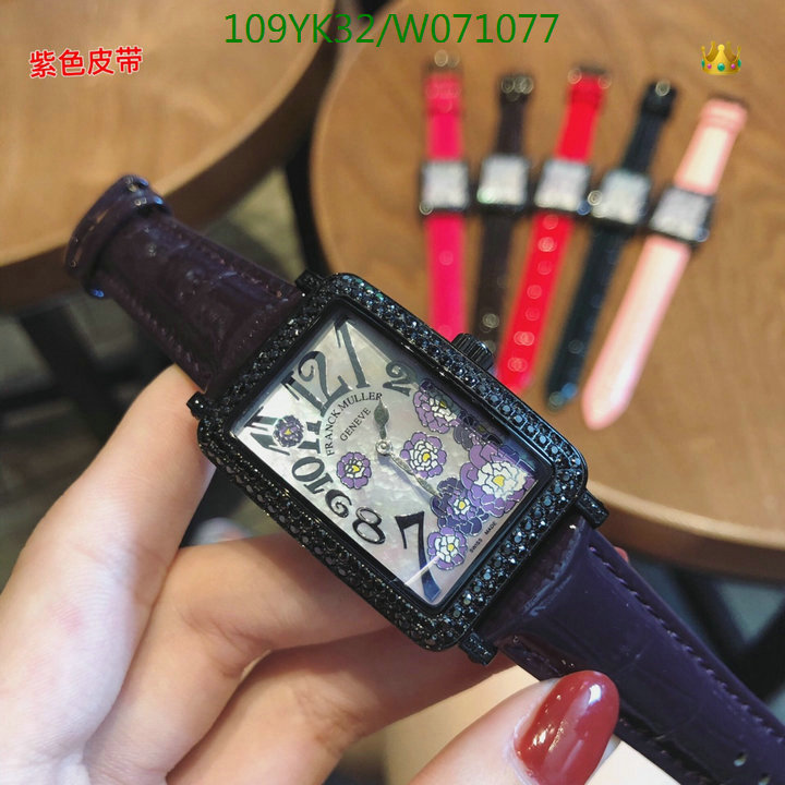 YUPOO-Franck Muller Watch Code: W071077