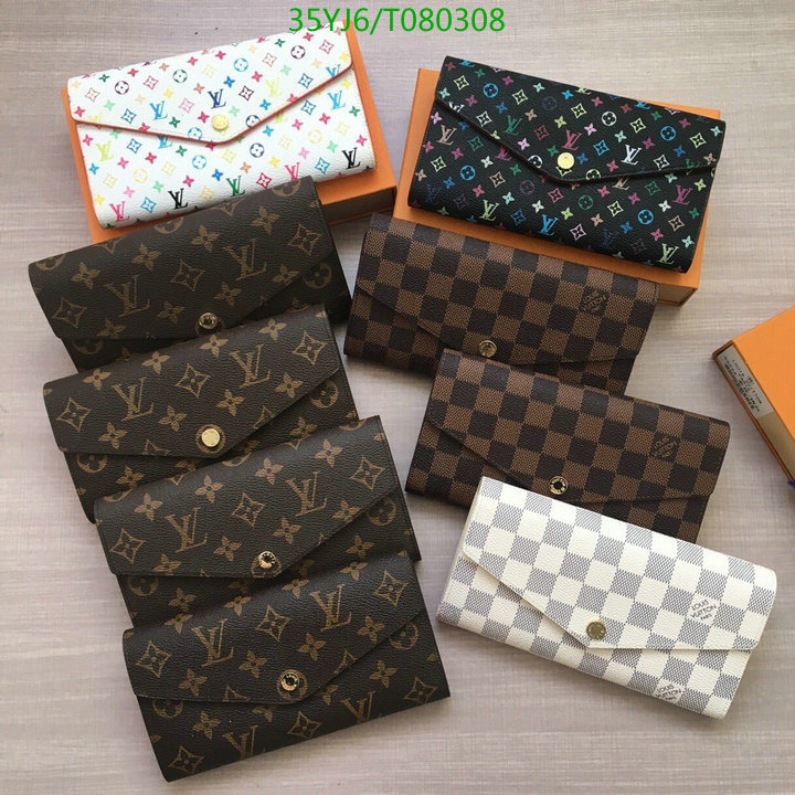 YUPOO-Louis Vuitton Wallet LV Code: TP080308