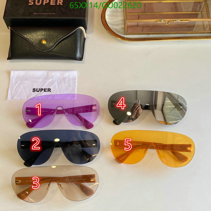 YUPOO-Super personality Glasses Code: GU022620