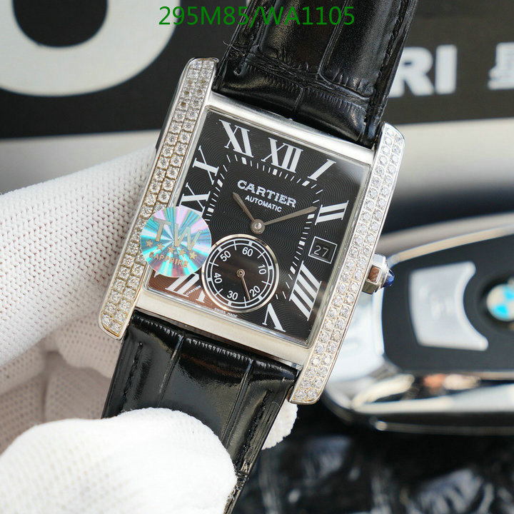 YUPOO-Cartier Luxury Watch Code: WA1105