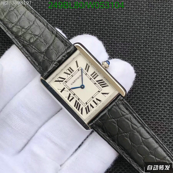 YUPOO-Cartier Luxury Watch Code:W053104