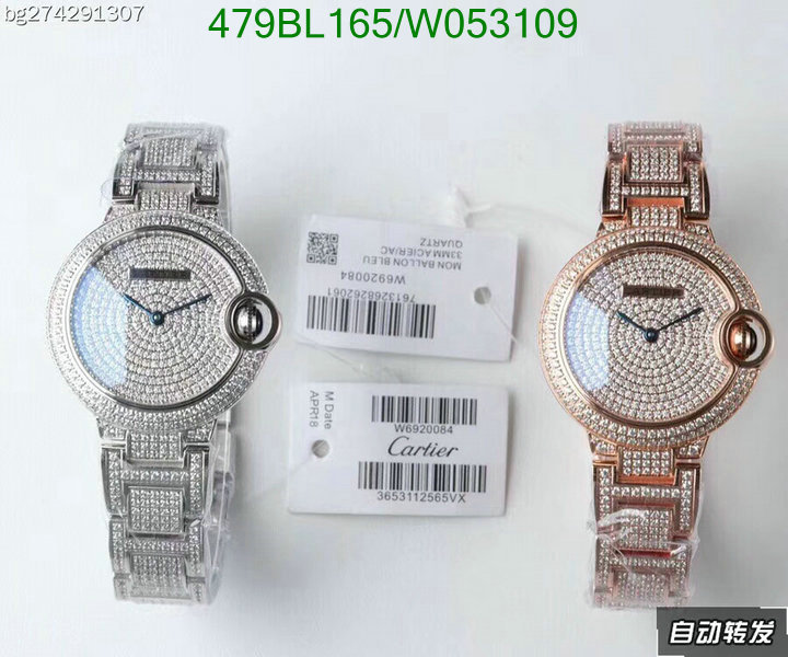 YUPOO-Cartier Luxury Watch Code:W053109