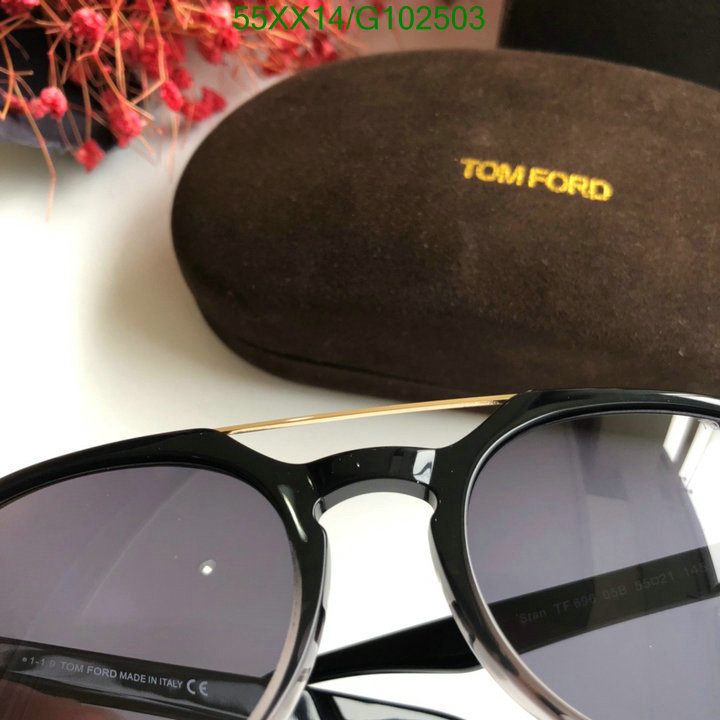 YUPOO-Tom Ford Round shape Glasses Code: G102503