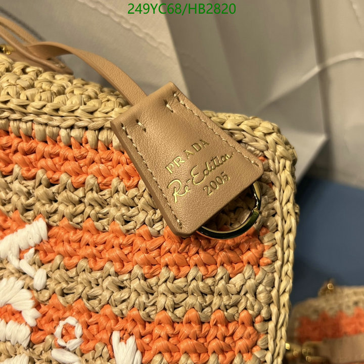 YUPOO-Prada high quality Replica bags Code: HB2820