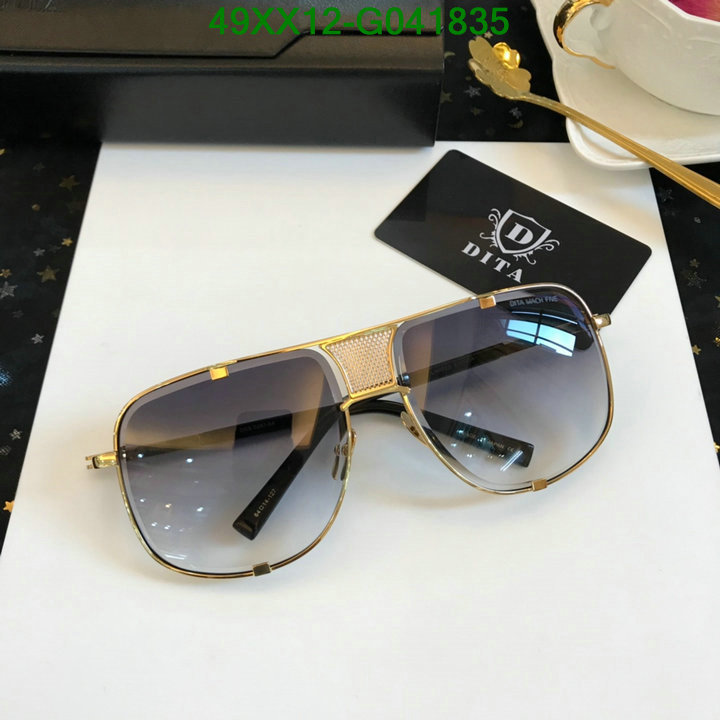 YUPOO-Dita Couples Glasses Code: G041835