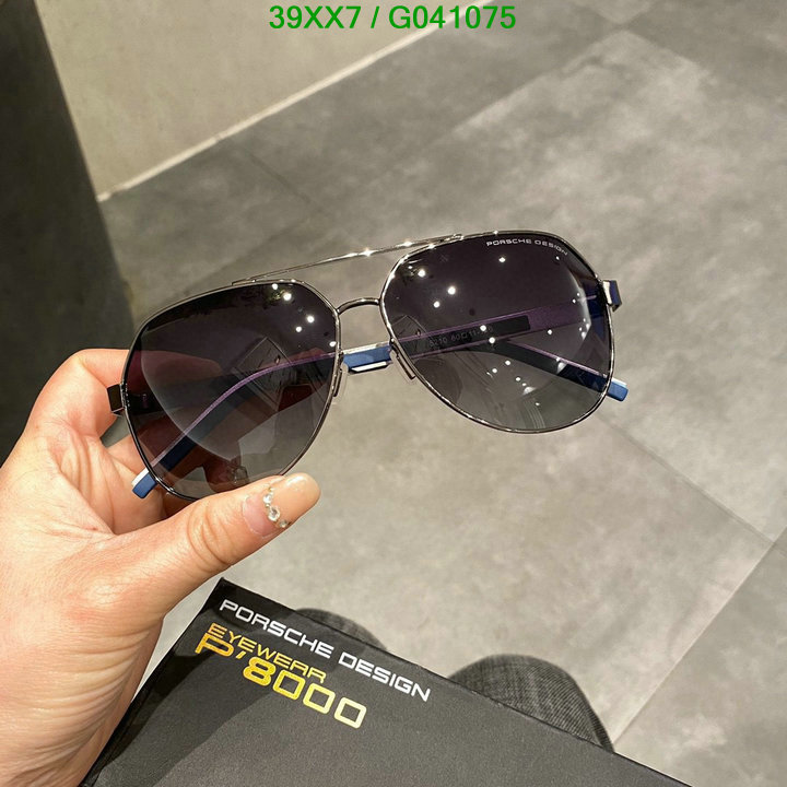YUPOO-Porsche Men's Glasses Code: G041075