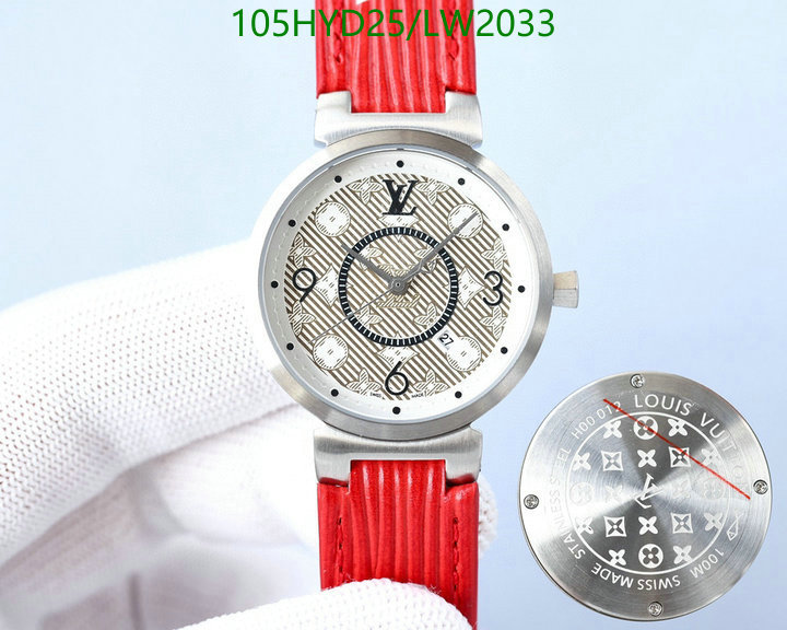 YUPOO-Louis Vuitton watch LV Code: LW2033