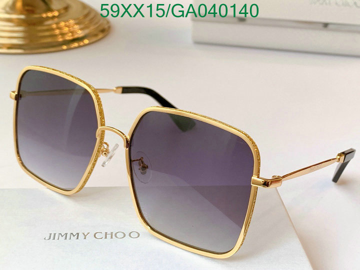 YUPOO-Jimmy Choo Square Glasses Code:GA040140