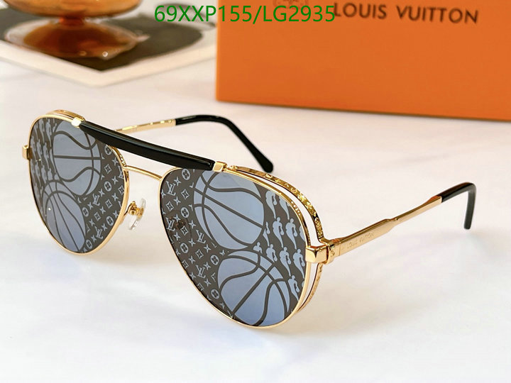 YUPOO-Louis Vuitton Fashion Glasses LV Code: LG2935 $: 69USD