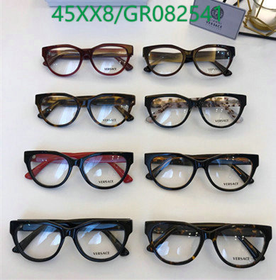 YUPOO- Versace Driving polarized light Glasses Code: GR082441