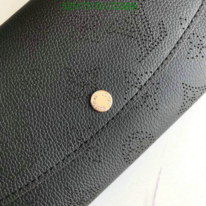 YUPOO-Louis Vuitton Wallet LV M60145 Code: LT2589 $: 52USD