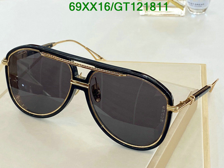 YUPOO-Dita Driving polarized light Glasses Code: GT121811