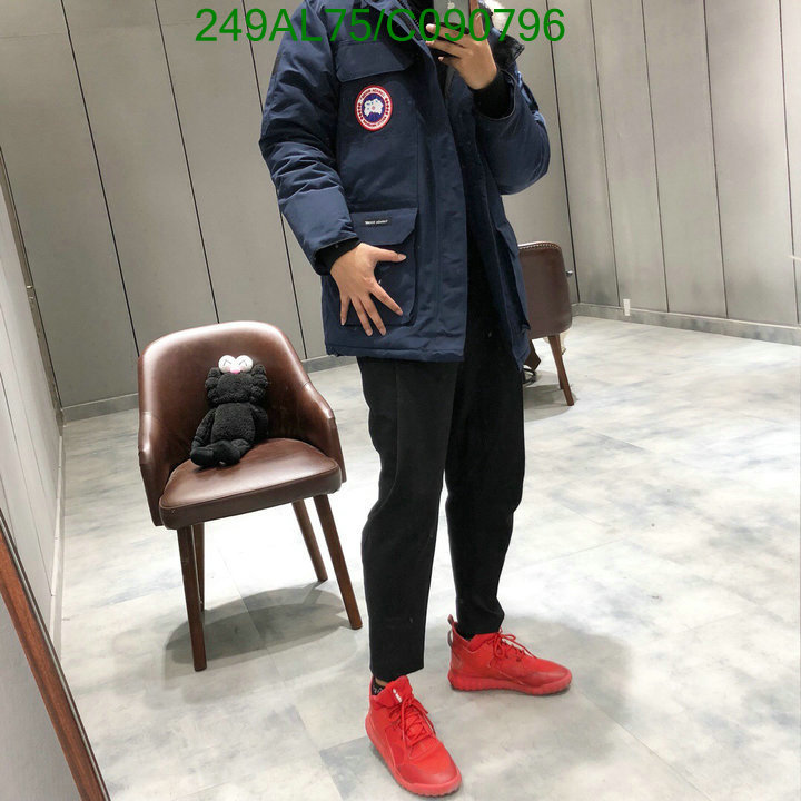 YUPOO-Canada Goose Down Jacket Code: C090796