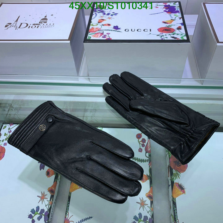 YUPOO-Hot Sale Leather Gloves Code: ST010341