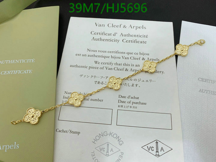 YUPOO-Van Cleef & Arpels High Quality Fake Jewelry Code: HJ5696